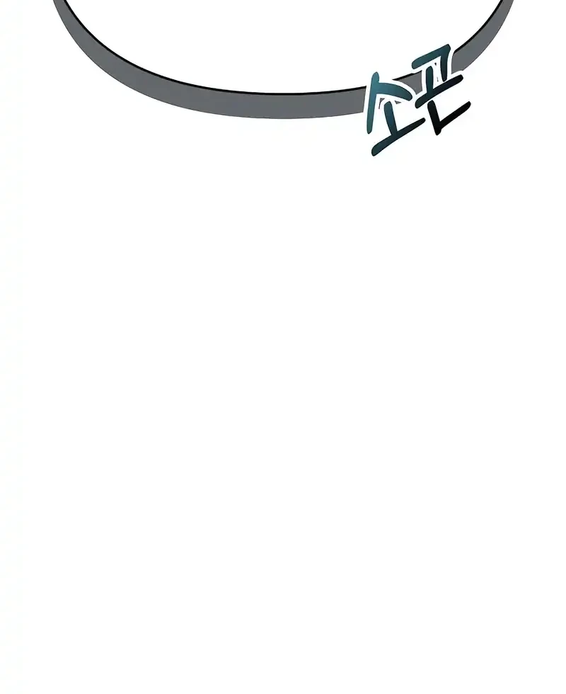 Chapter 3 - halaman 14