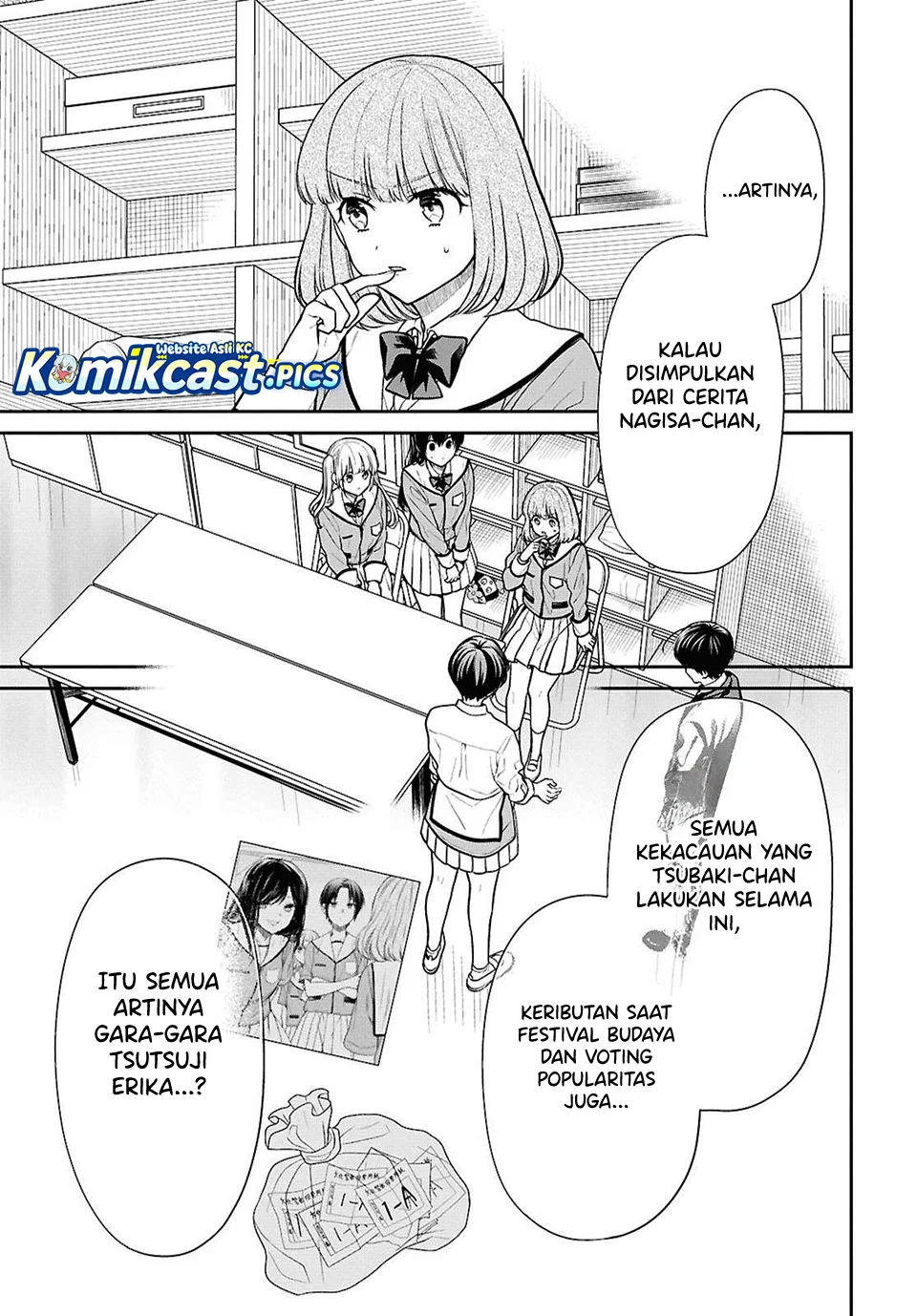1-nen A-gumi no Monster Chapter 84 Gambar 3