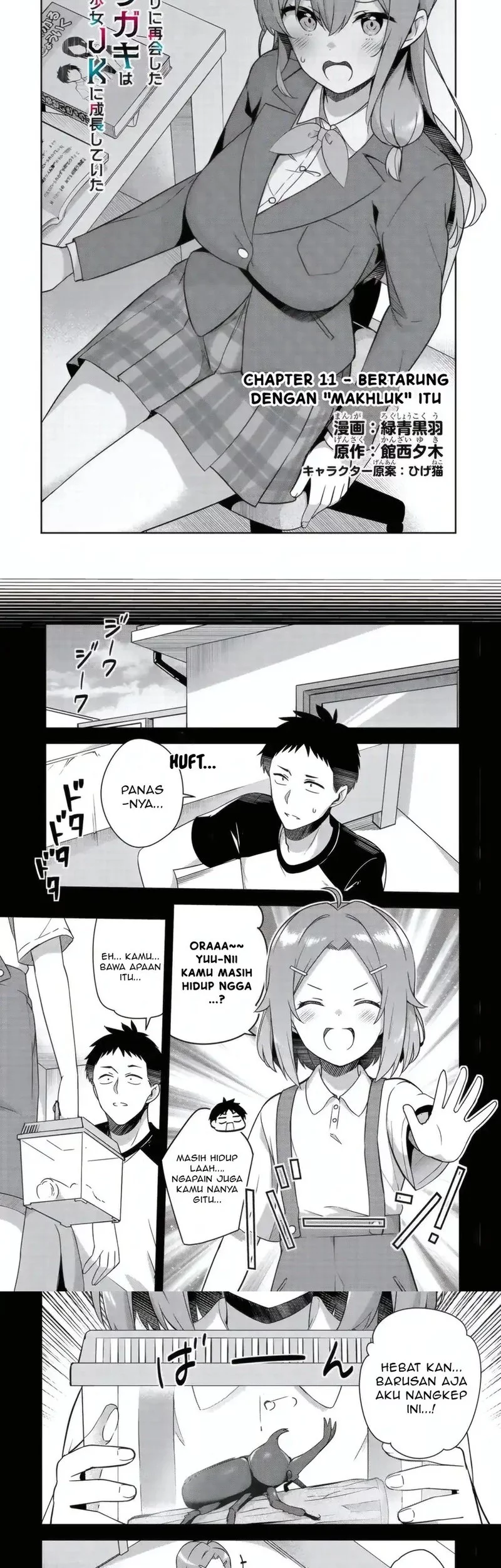 Manga 10-Nen Buri ni Saikai shita Kusogaki wa Seijun Bishoujo JK ni Seichou shiteita Chapter 11.1 gambar 2