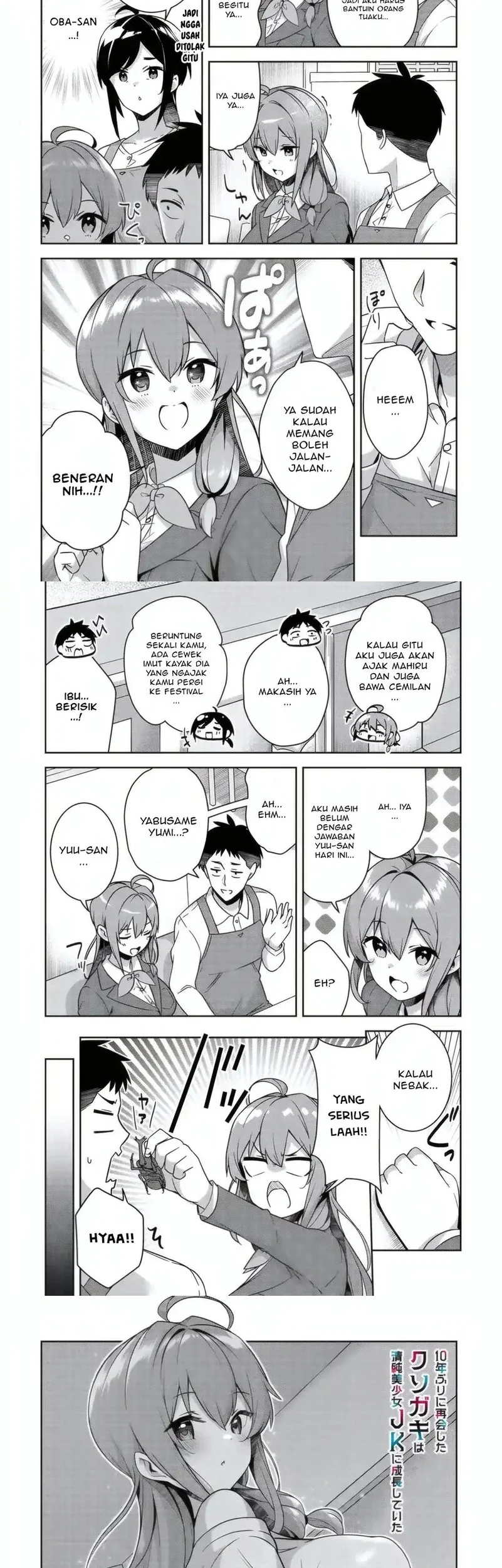 Manga 10-Nen Buri ni Saikai shita Kusogaki wa Seijun Bishoujo JK ni Seichou shiteita Chapter 12.1 gambar 2