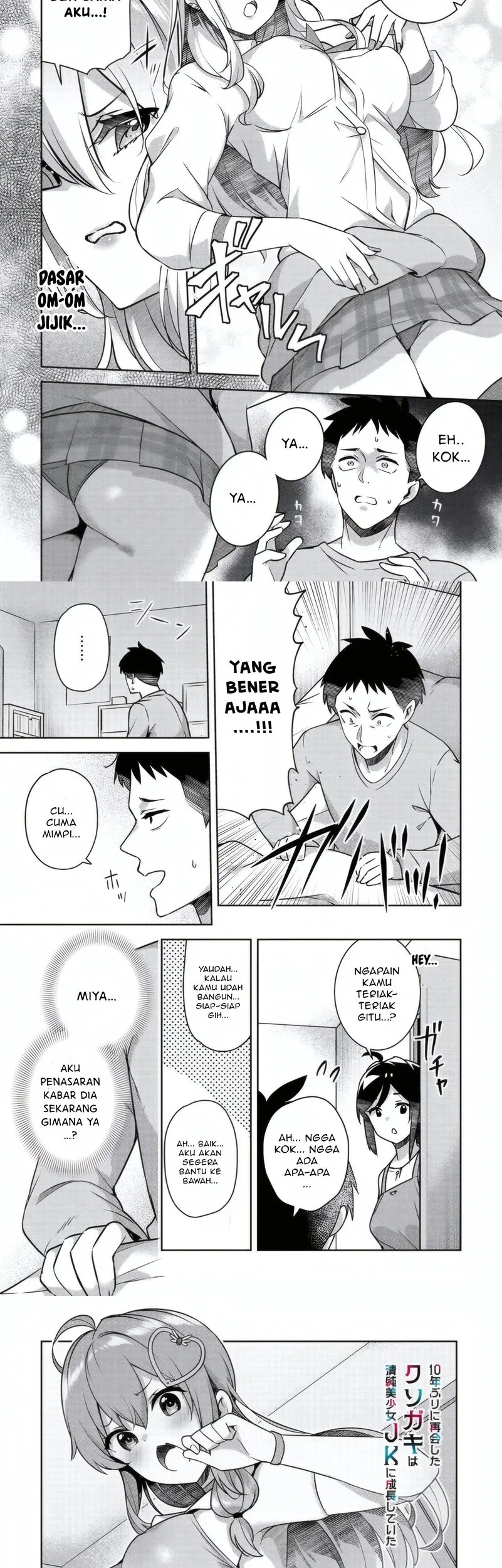 Manga 10-Nen Buri ni Saikai shita Kusogaki wa Seijun Bishoujo JK ni Seichou shiteita Chapter 13.1 gambar 2