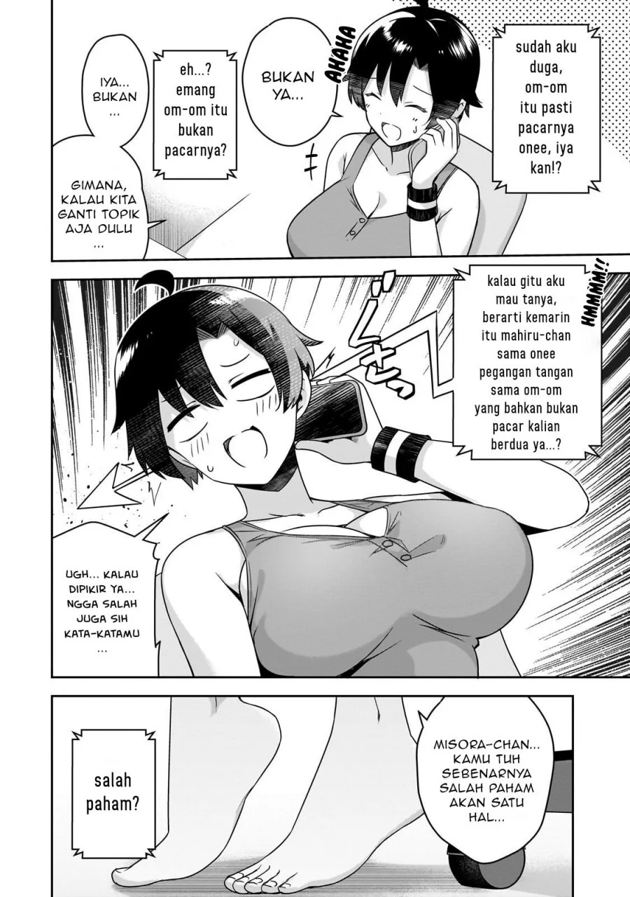 Manga 10-Nen Buri ni Saikai shita Kusogaki wa Seijun Bishoujo JK ni Seichou shiteita Chapter 14.2 gambar 2