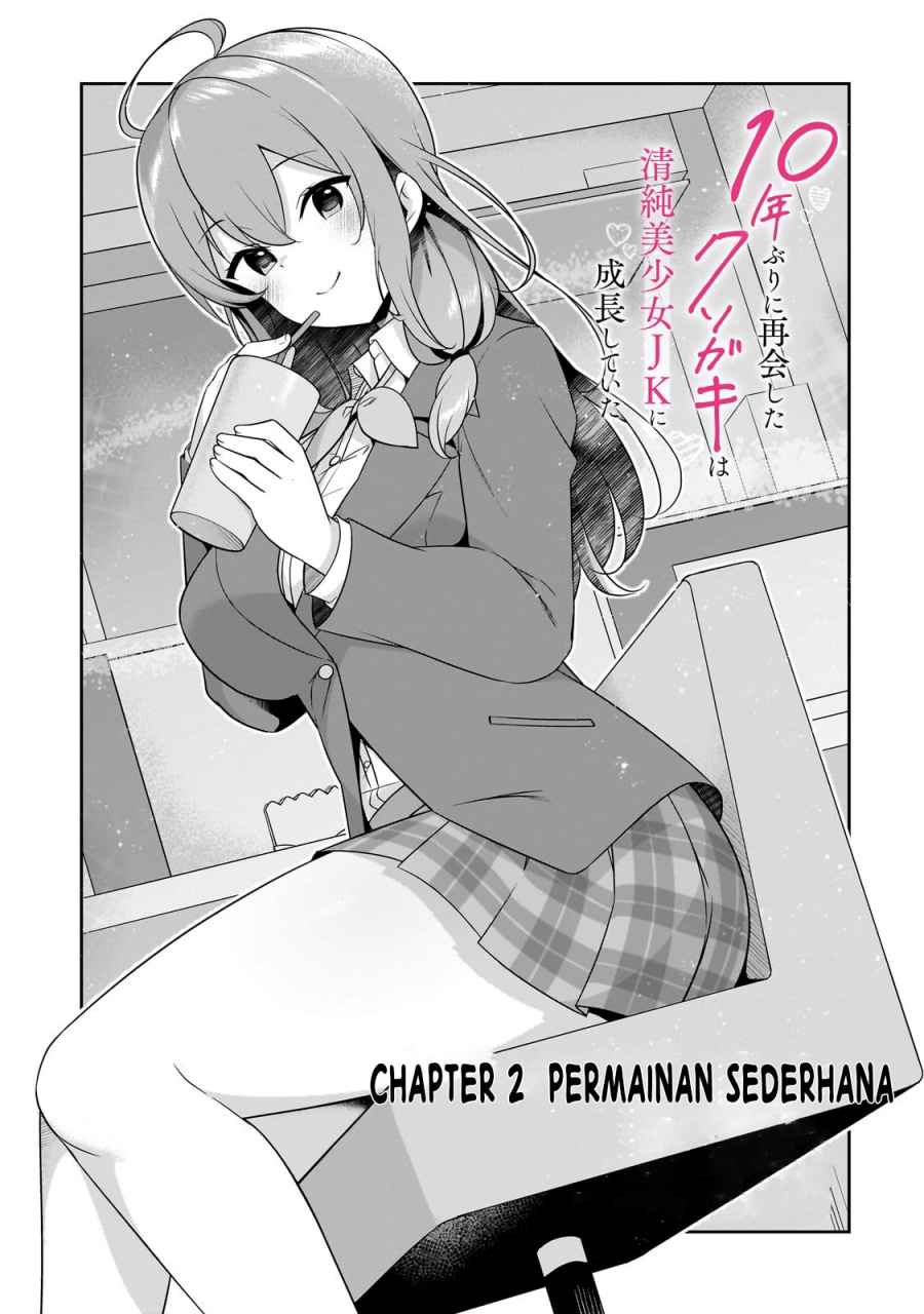 Manga 10-Nen Buri ni Saikai shita Kusogaki wa Seijun Bishoujo JK ni Seichou shiteita Chapter 2.1 gambar 2