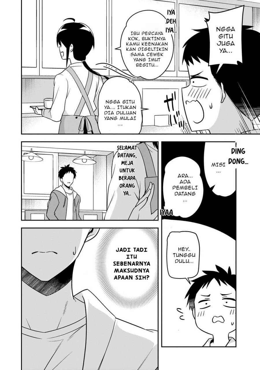 Manga 10-Nen Buri ni Saikai shita Kusogaki wa Seijun Bishoujo JK ni Seichou shiteita Chapter 2.2 gambar 2