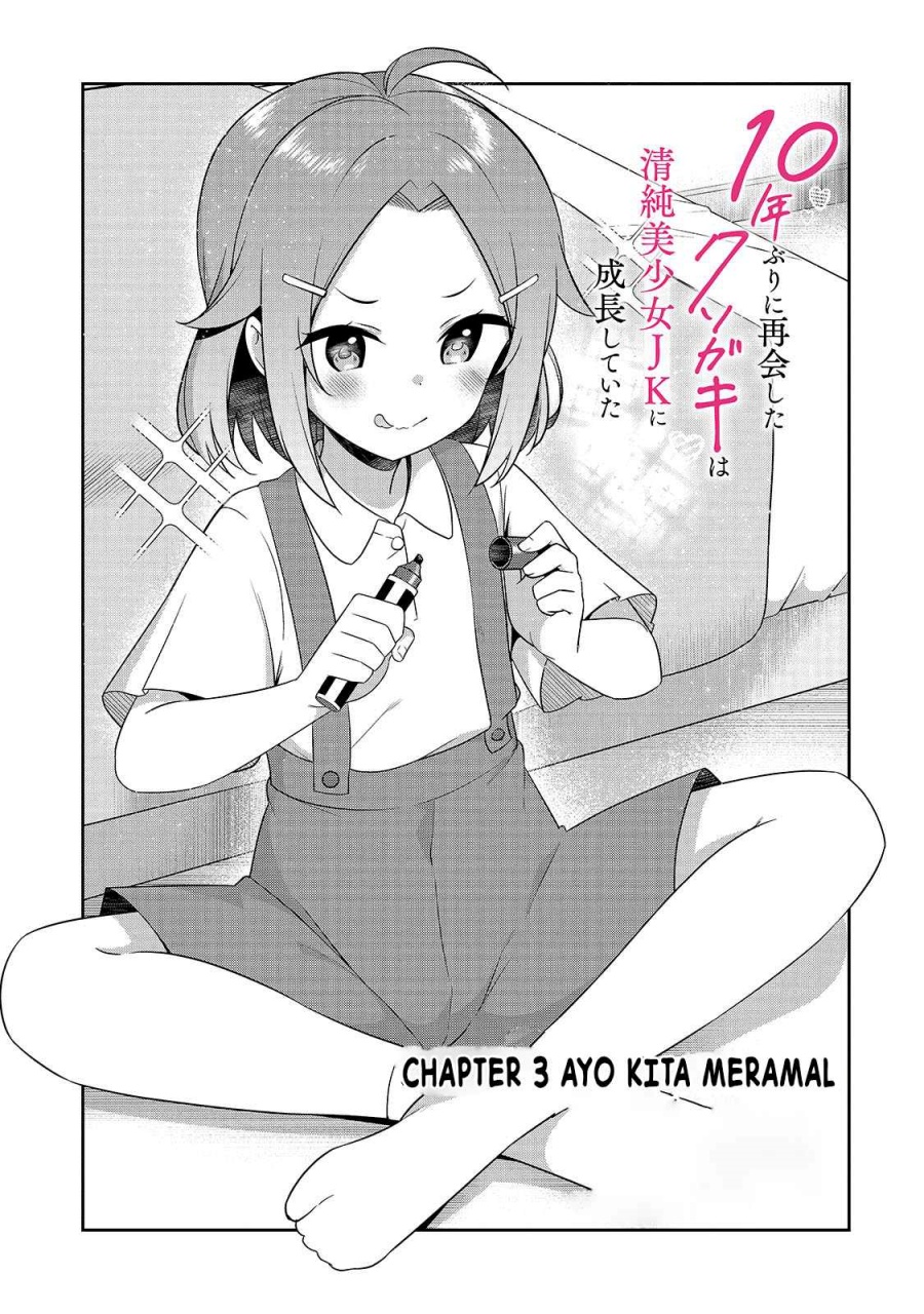 Manga 10-Nen Buri ni Saikai shita Kusogaki wa Seijun Bishoujo JK ni Seichou shiteita Chapter 3.1 gambar 2