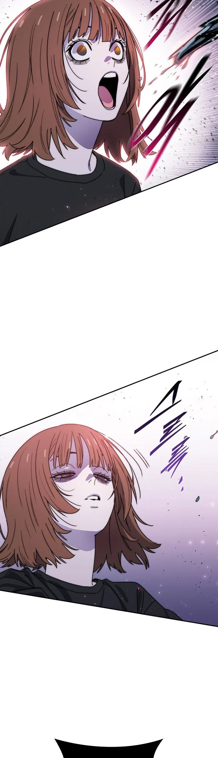 18-Year-Old Demon King Chapter 25 Gambar 4