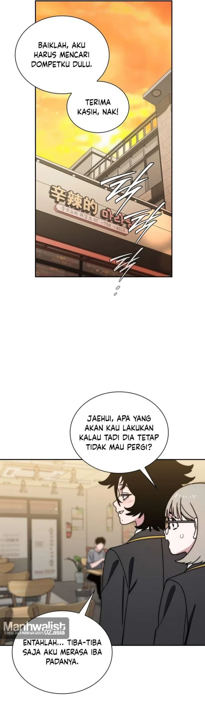 18-Year-Old Demon King Chapter 45 Gambar 5