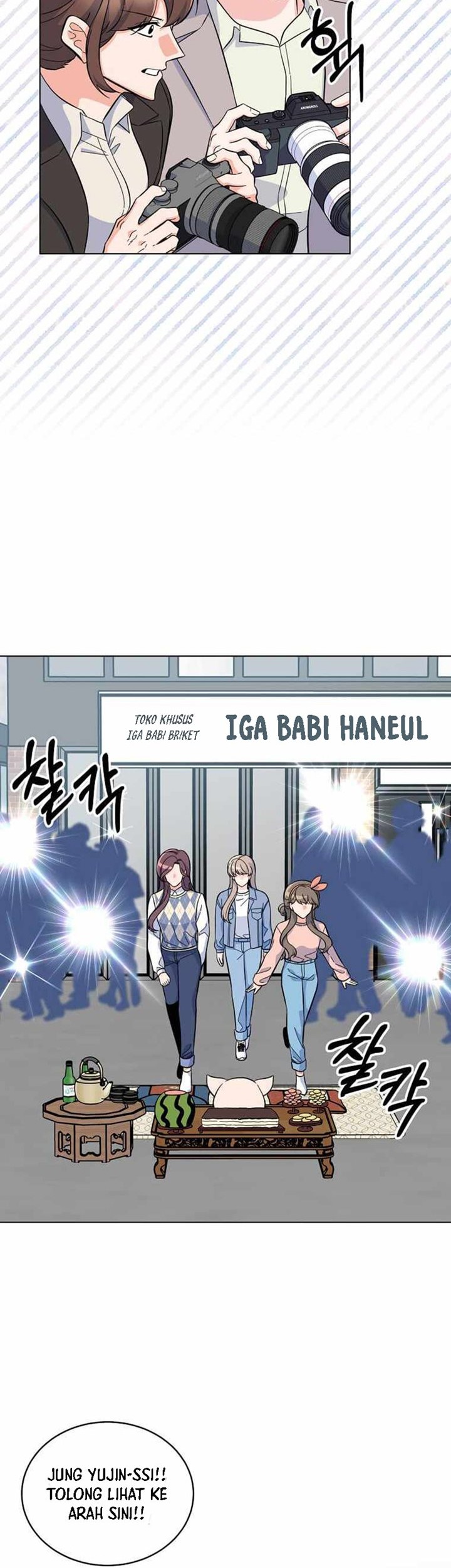 1st Year Max Level Manager Chapter 76 Gambar 4