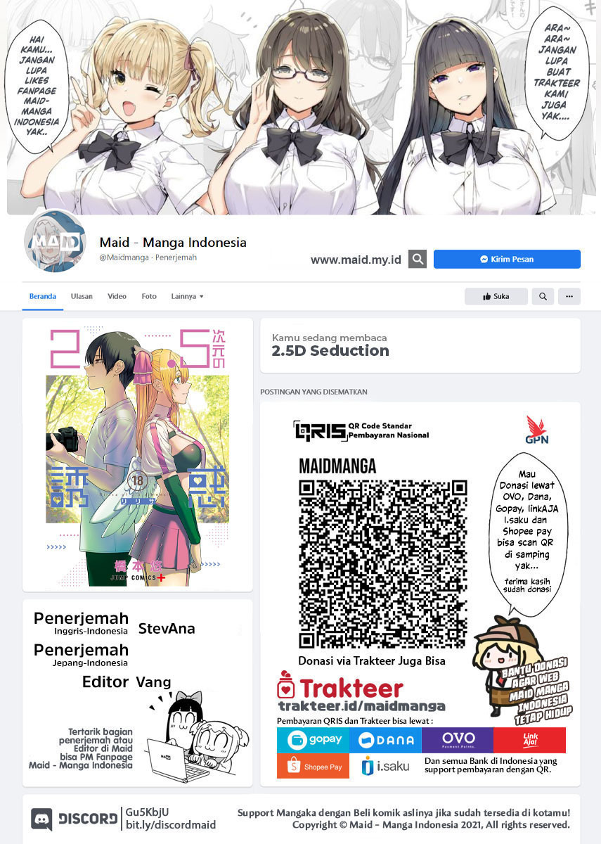 Manga 2.5 Dimensional Seduction Chapter 88.5 gambar 2