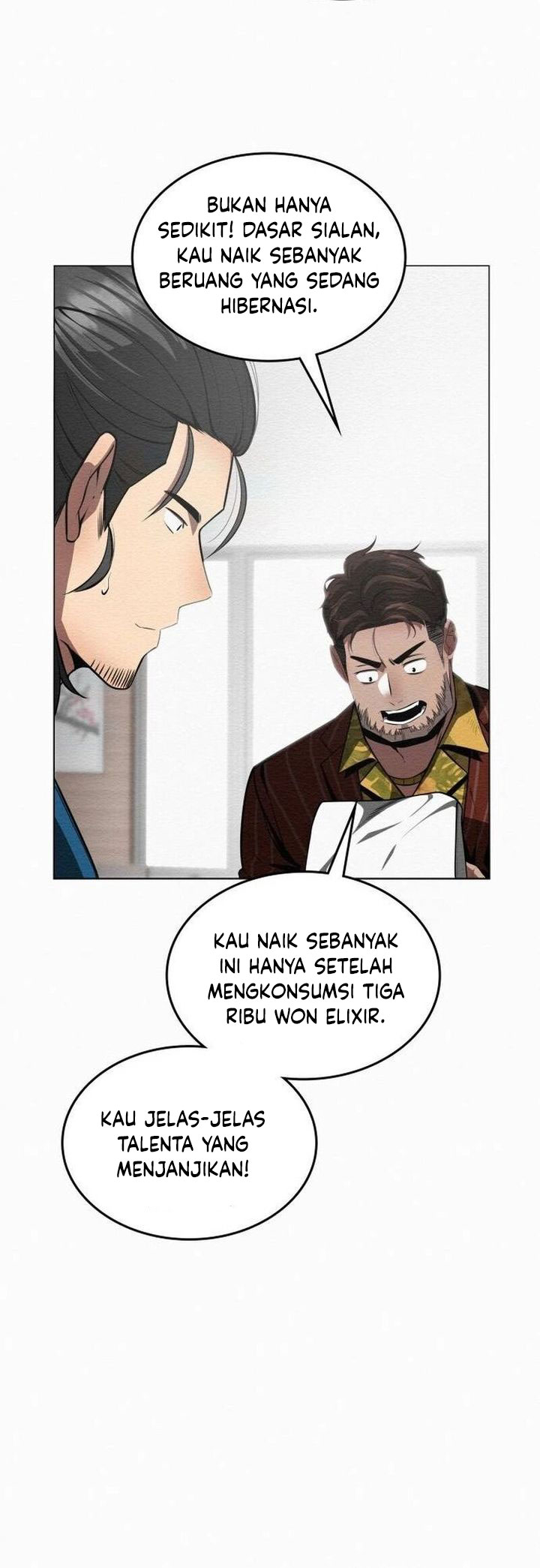 21st Century Retrogression Chapter 27 Gambar 7