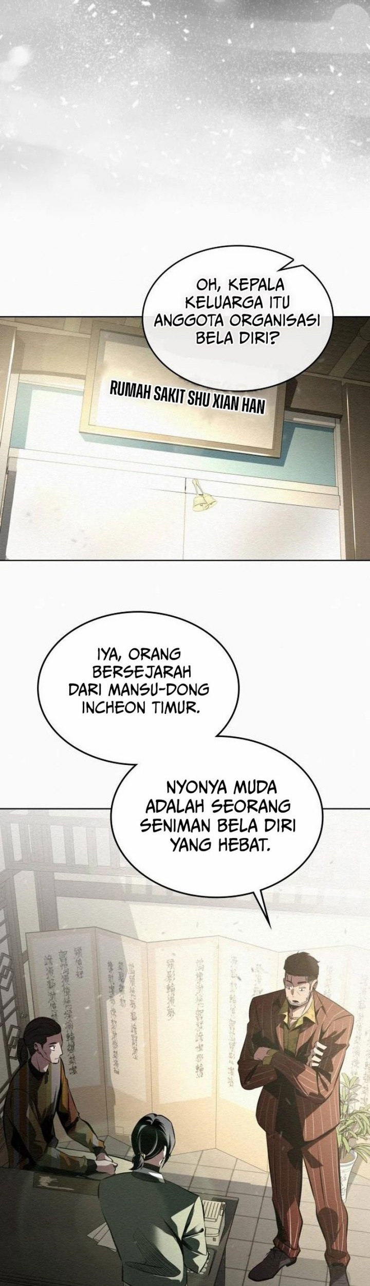21st Century Retrogression Chapter 4 Gambar 6
