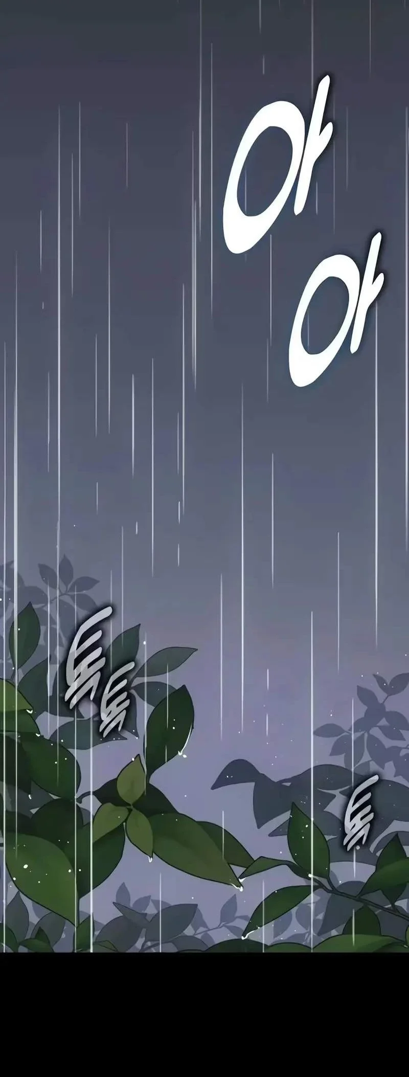 30 Years Have Passed Since The Prologue Chapter 19 Gambar 11