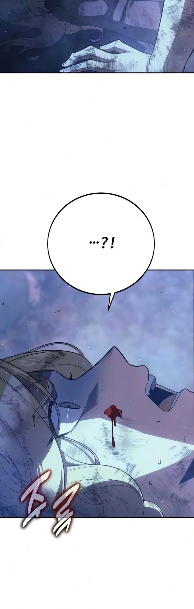 30 Years Have Passed Since The Prologue Chapter 7 Gambar 9