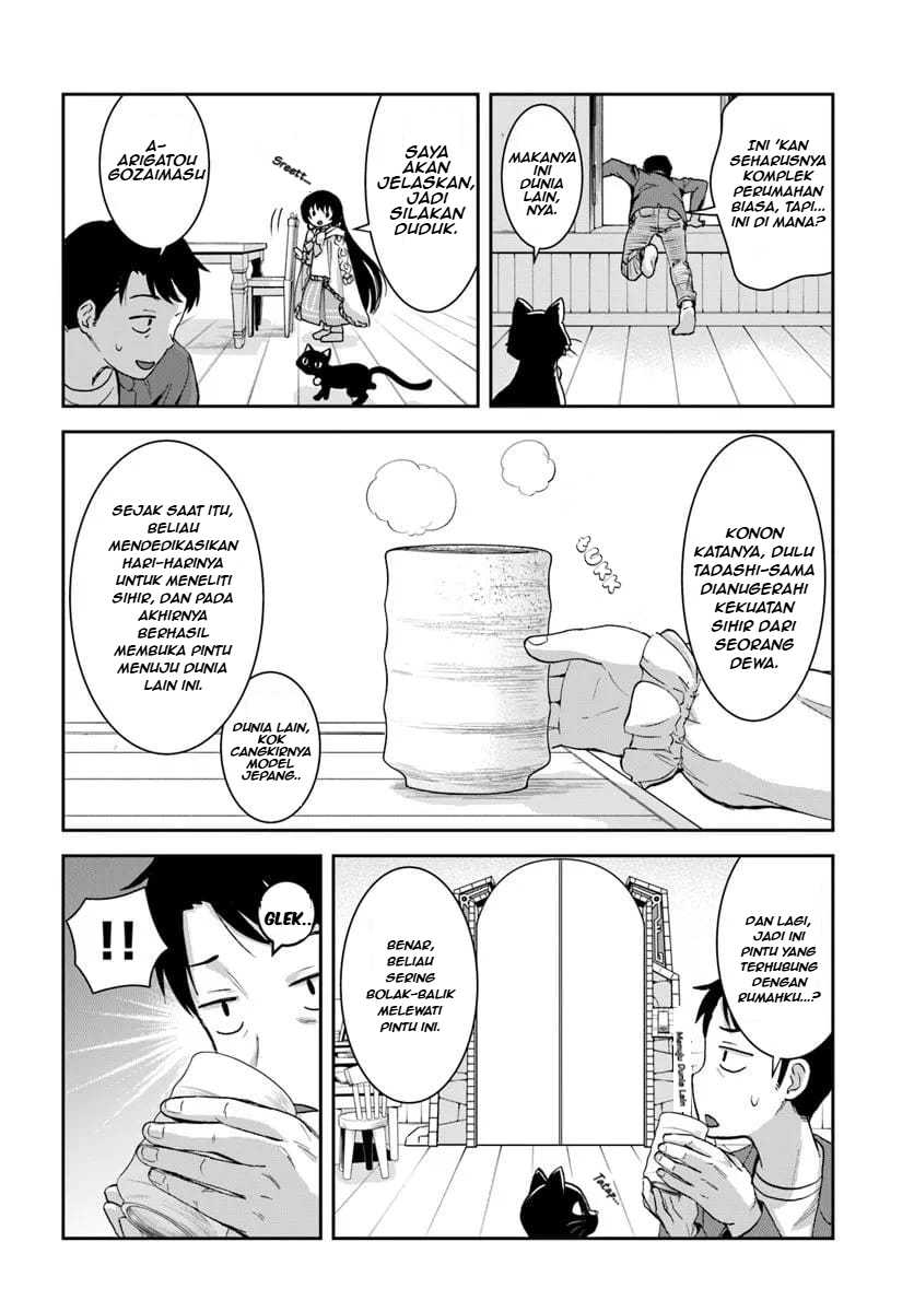 Manga 35-sai dokushin Yamada, isekai mura ni risou no sekando hausu o tsukuritai 〜 isekai to genjitsu no ii tokodori raifu 〜 Chapter 1.3 gambar 2