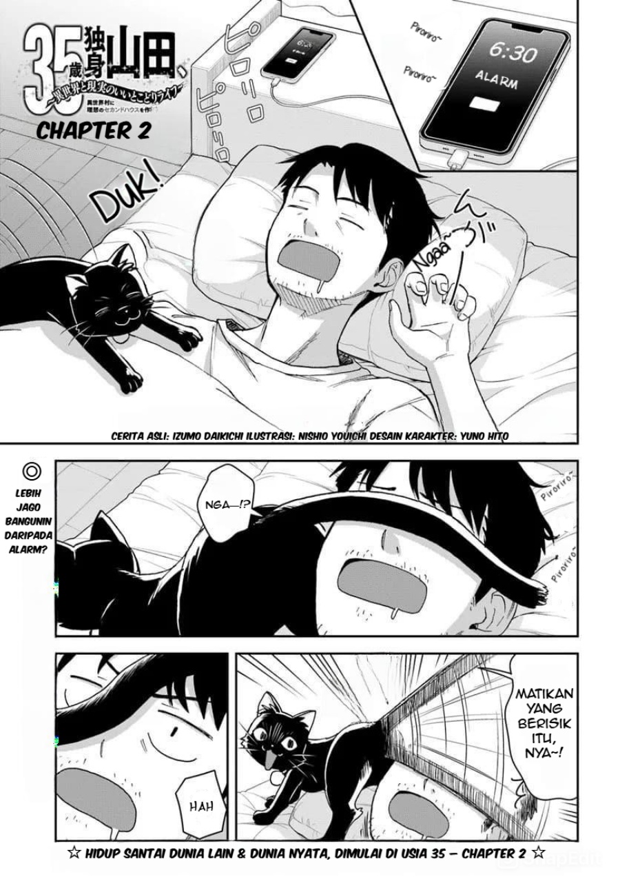 Manga 35-sai dokushin Yamada, isekai mura ni risou no sekando hausu o tsukuritai 〜 isekai to genjitsu no ii tokodori raifu 〜 Chapter 2.1 gambar 2