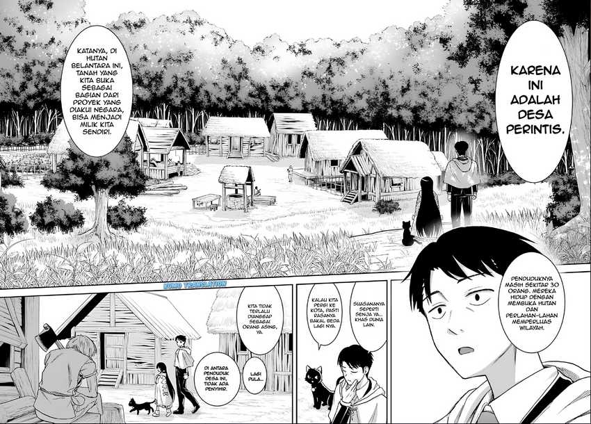 Manga 35-sai dokushin Yamada, isekai mura ni risou no sekando hausu o tsukuritai 〜 isekai to genjitsu no ii tokodori raifu 〜 Chapter 2.2 gambar 2