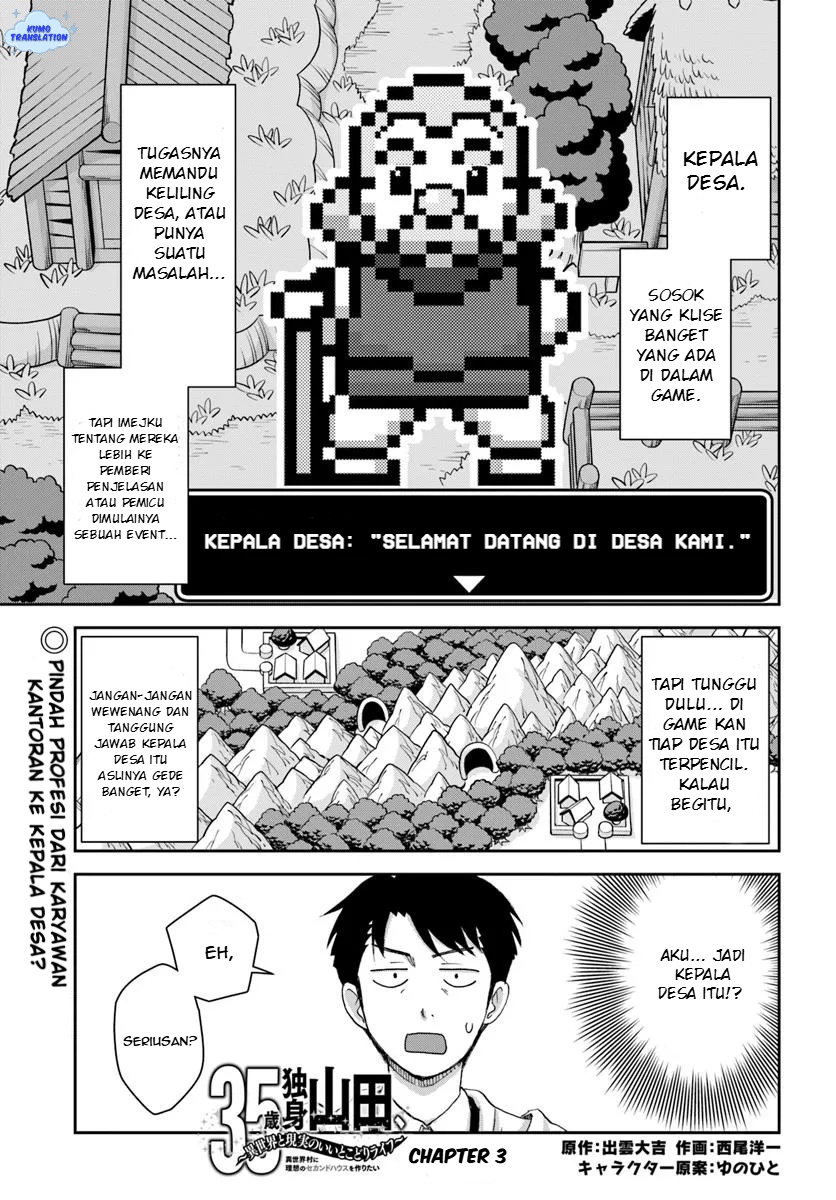 Manga 35-sai dokushin Yamada, isekai mura ni risou no sekando hausu o tsukuritai 〜 isekai to genjitsu no ii tokodori raifu 〜 Chapter 3.1 gambar 2