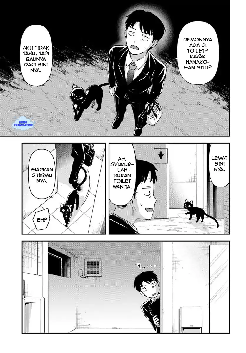 Manga 35-sai dokushin Yamada, isekai mura ni risou no sekando hausu o tsukuritai 〜 isekai to genjitsu no ii tokodori raifu 〜 Chapter 4.2 gambar 2