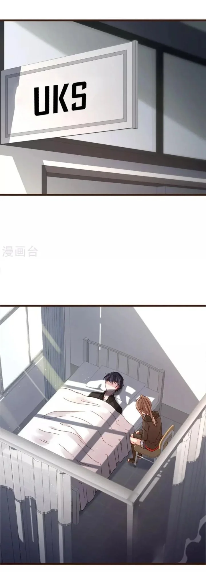37.5℃ Hidden Love Chapter 5 Gambar 3