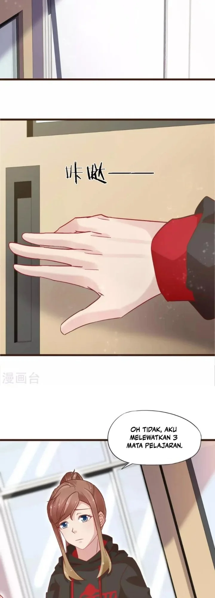 37.5℃ Hidden Love Chapter 6 Gambar 3