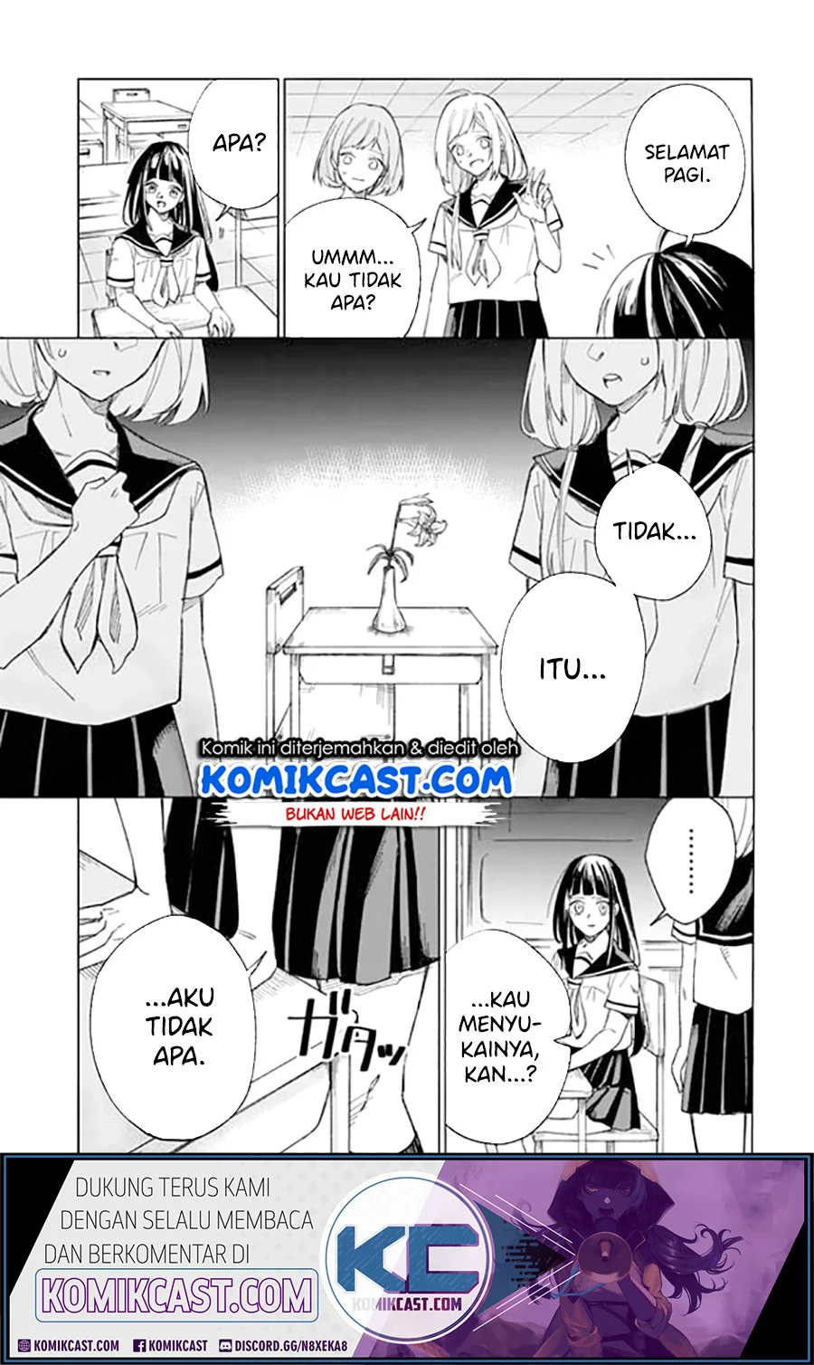 49 Kaime no Kokuhaku Chapter 1 Oneshot – halaman 3