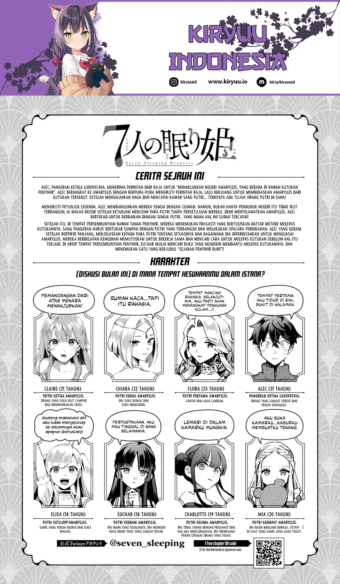 Manga 7-Nin no Nemuri Hime Chapter 34 gambar 2