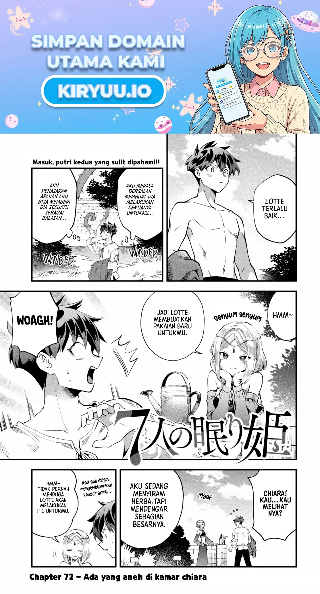 Manga 7-Nin no Nemuri Hime Chapter 72 gambar 2