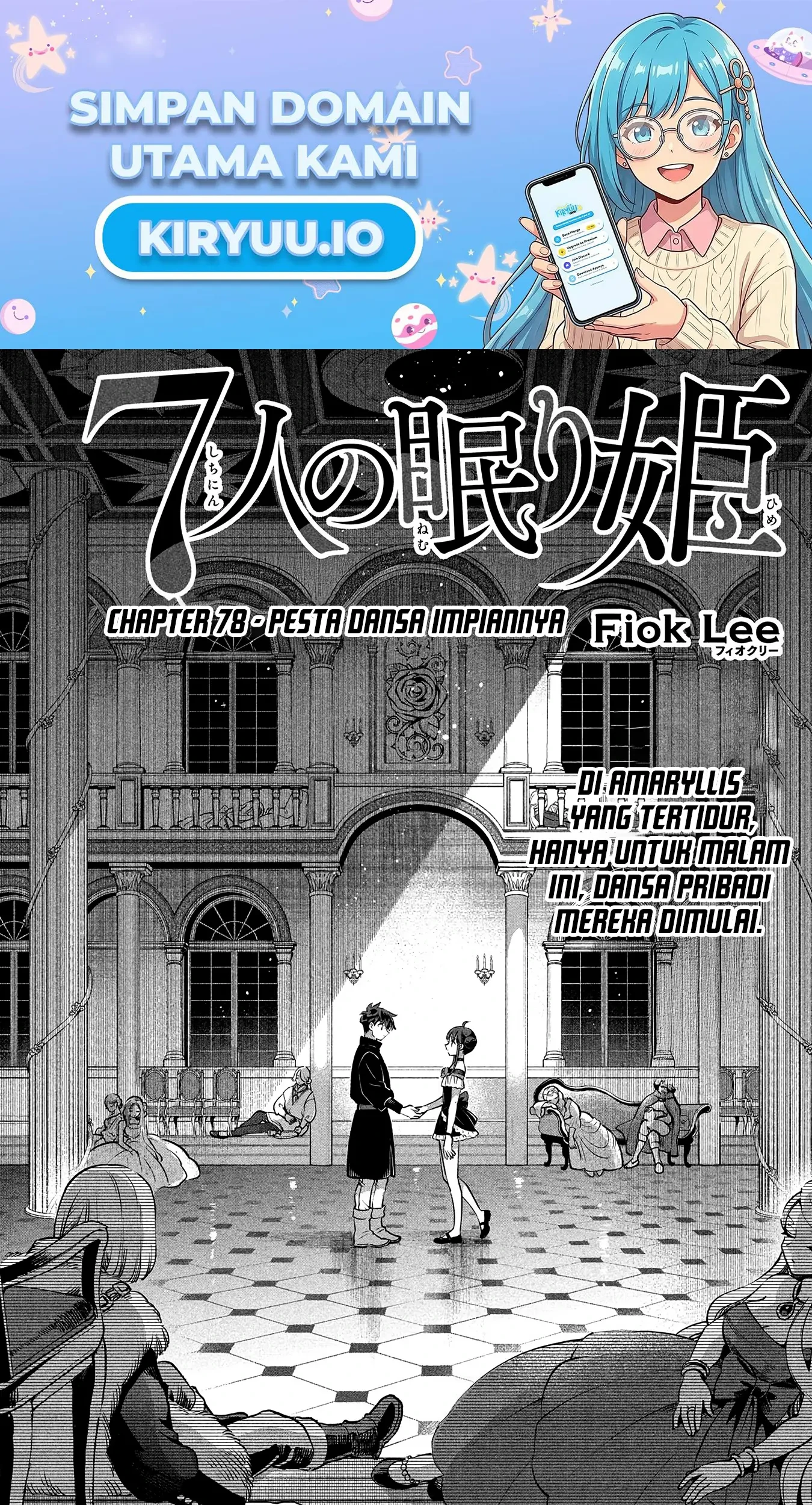 Manga 7-Nin no Nemuri Hime Chapter 78 gambar 2