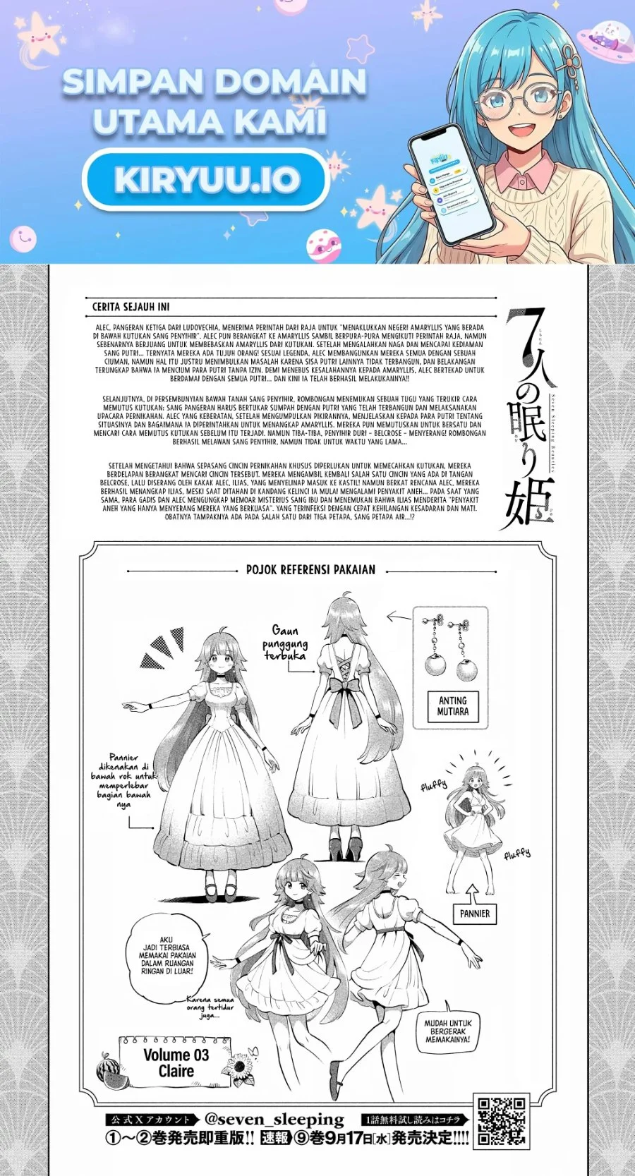Manga 7-Nin no Nemuri Hime Chapter 82 gambar 2
