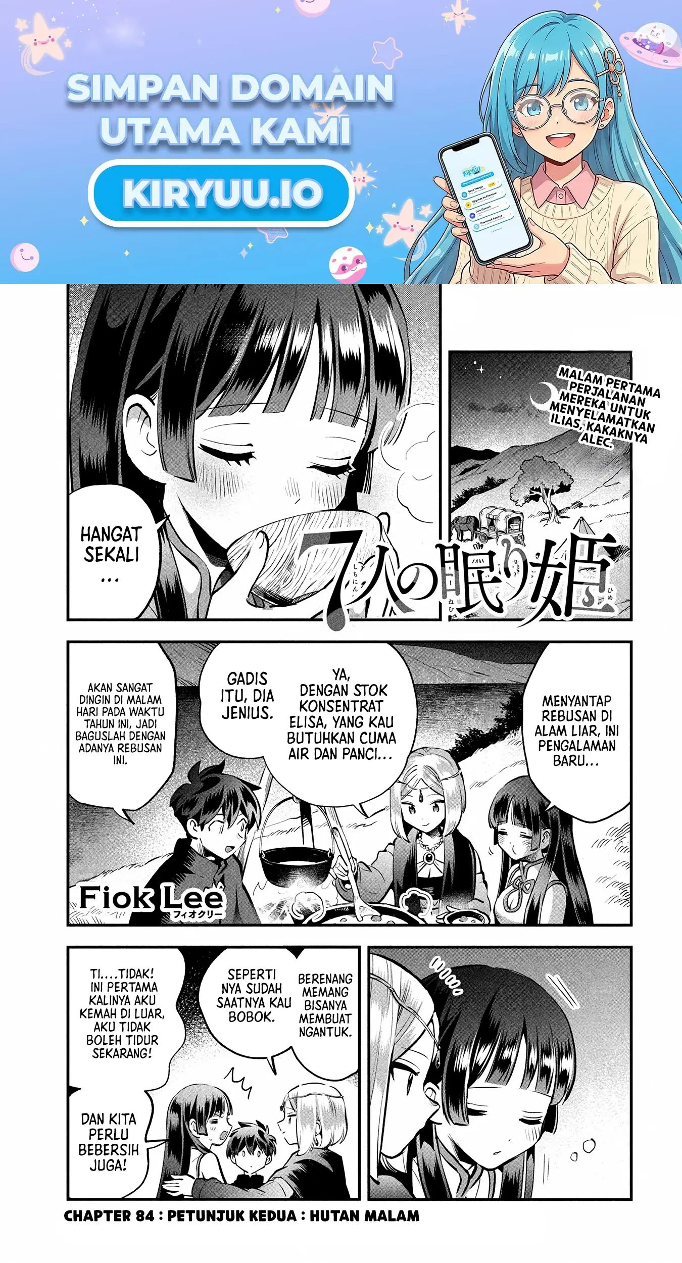 Manga 7-Nin no Nemuri Hime Chapter 84 gambar 2