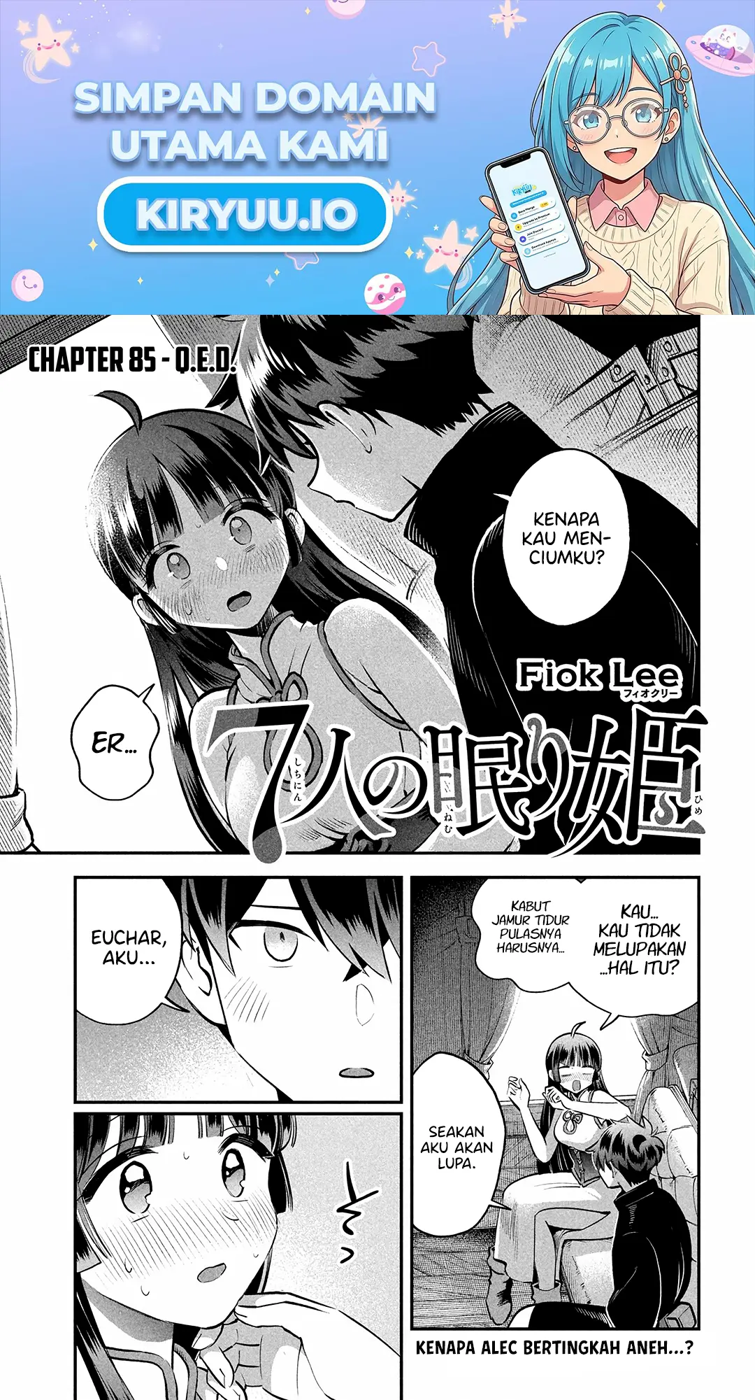 Manga 7-Nin no Nemuri Hime Chapter 85 gambar 2