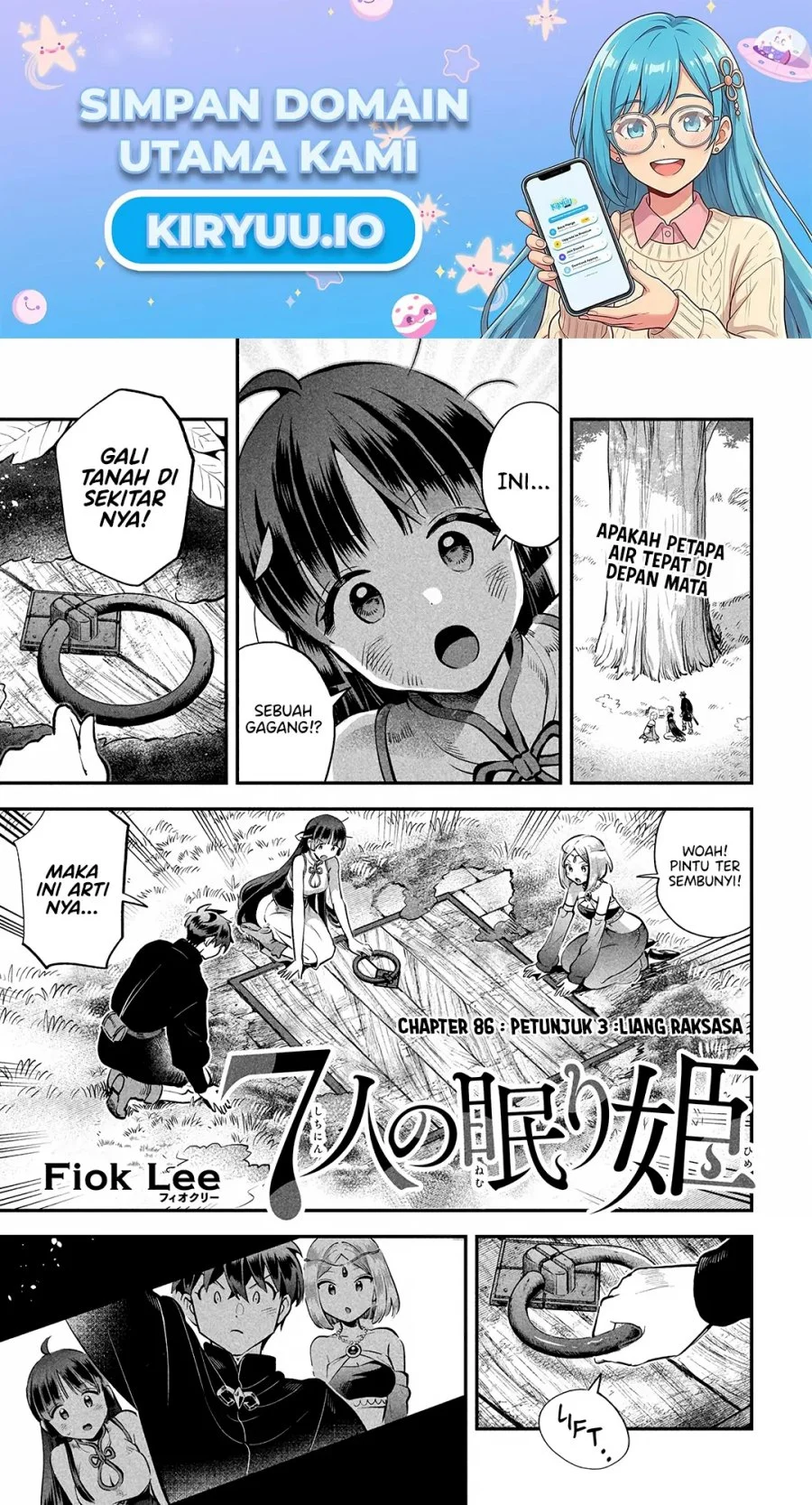Manga 7-Nin no Nemuri Hime Chapter 86 gambar 2