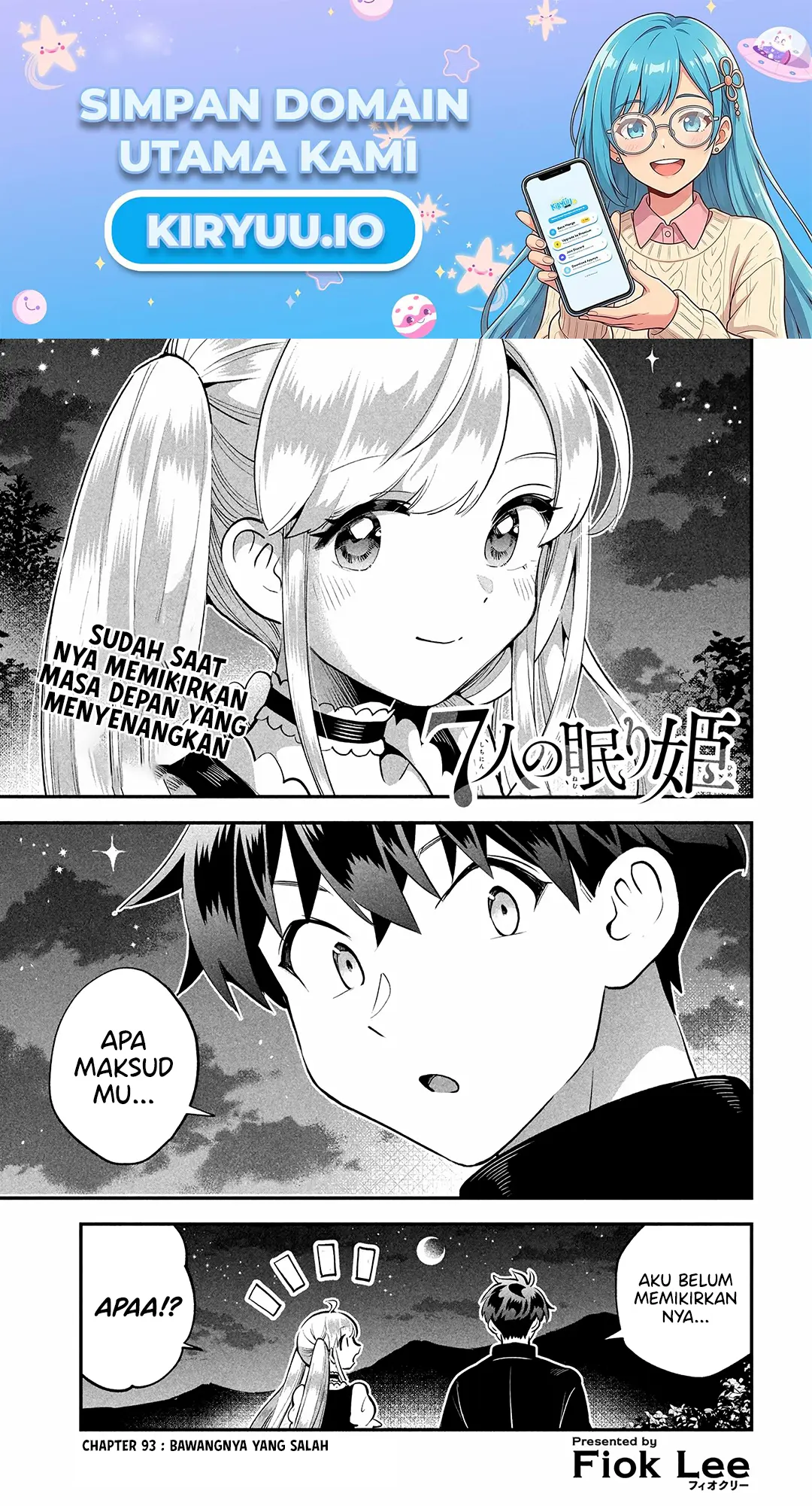 Manga 7-Nin no Nemuri Hime Chapter 93 gambar 2