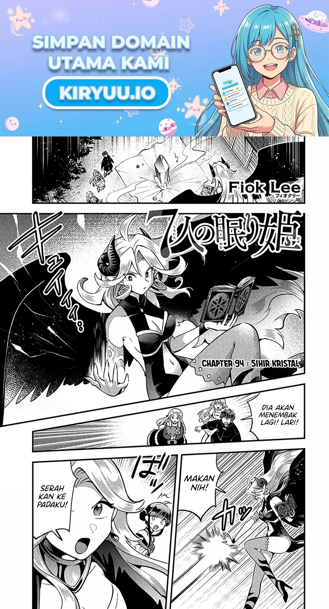 Manga 7-Nin no Nemuri Hime Chapter 94 gambar 2