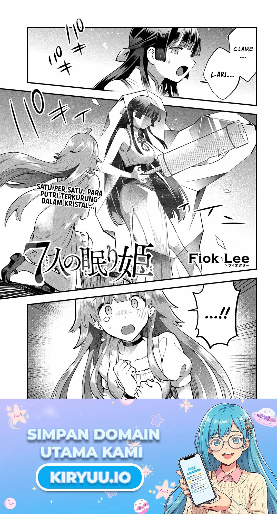 Manga 7-Nin no Nemuri Hime Chapter 95 gambar 2