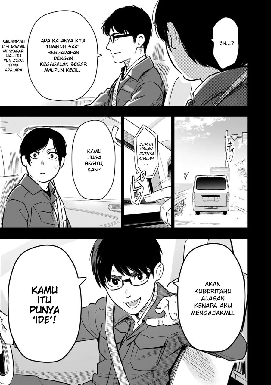 Halaman 2