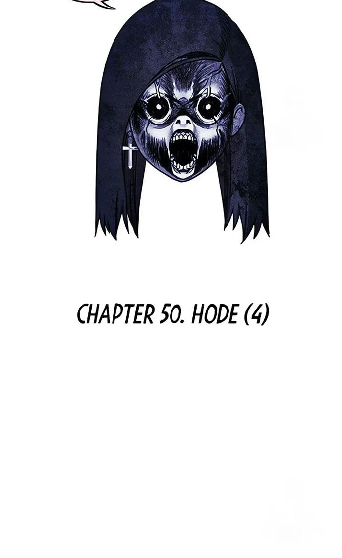 +99 Wooden Stick Chapter 50 Gambar 15