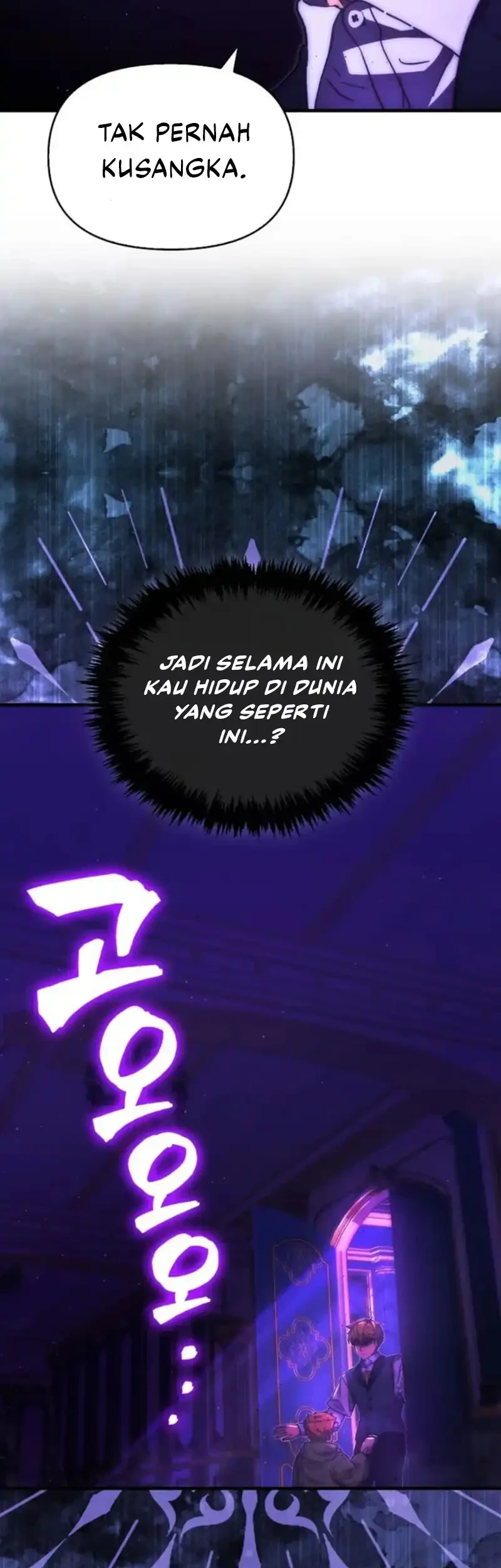 9th Class Sword Master Chapter 60 Gambar 6