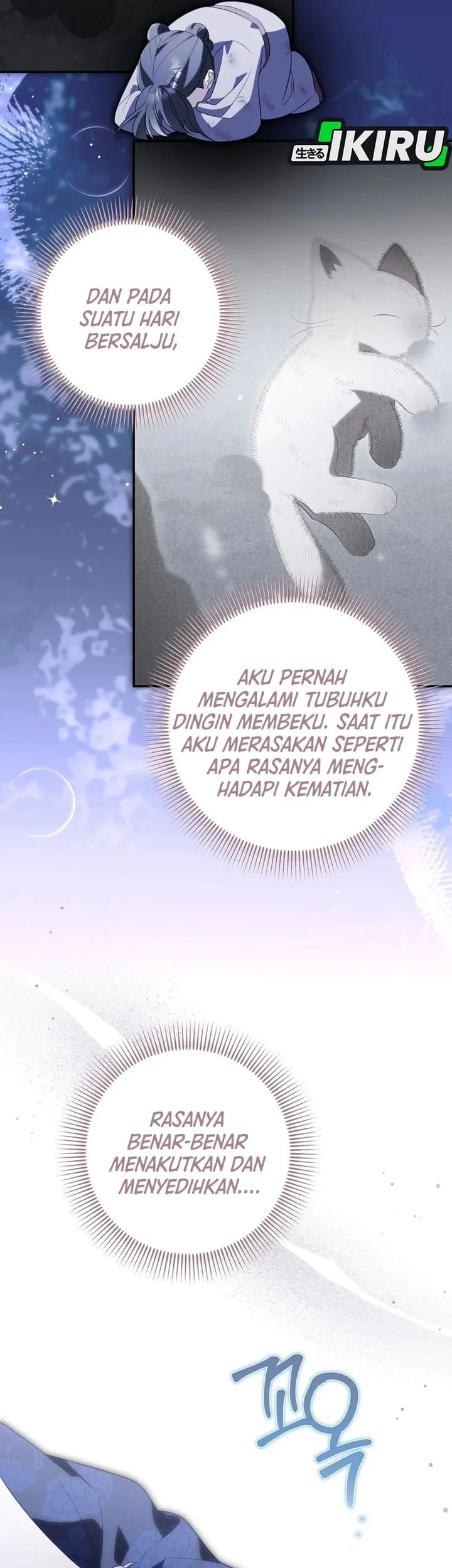 A Baby Cat Who Commands the Dog Clan Chapter 24 Gambar 5