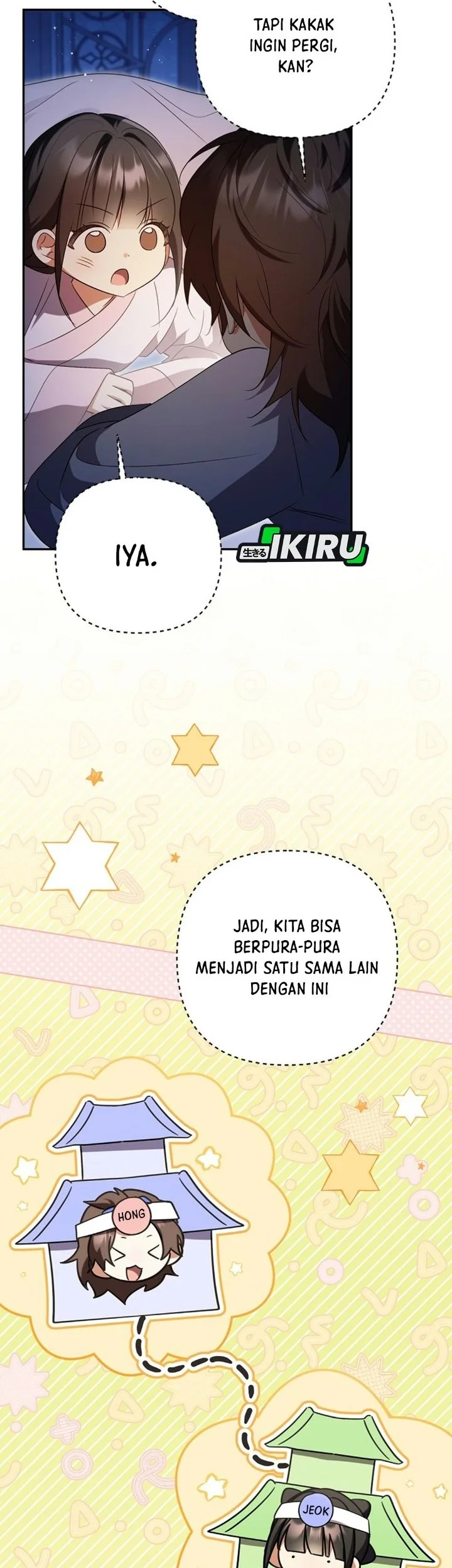 A Baby Cat Who Commands the Dog Clan Chapter 34 Gambar 9