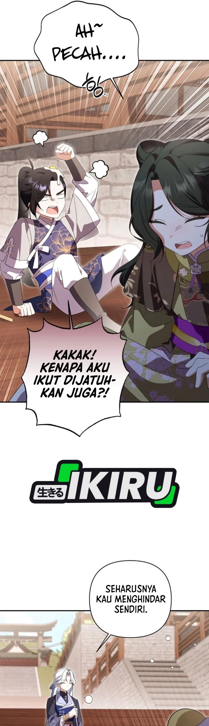 A Baby Cat Who Commands the Dog Clan Chapter 36 Gambar 7