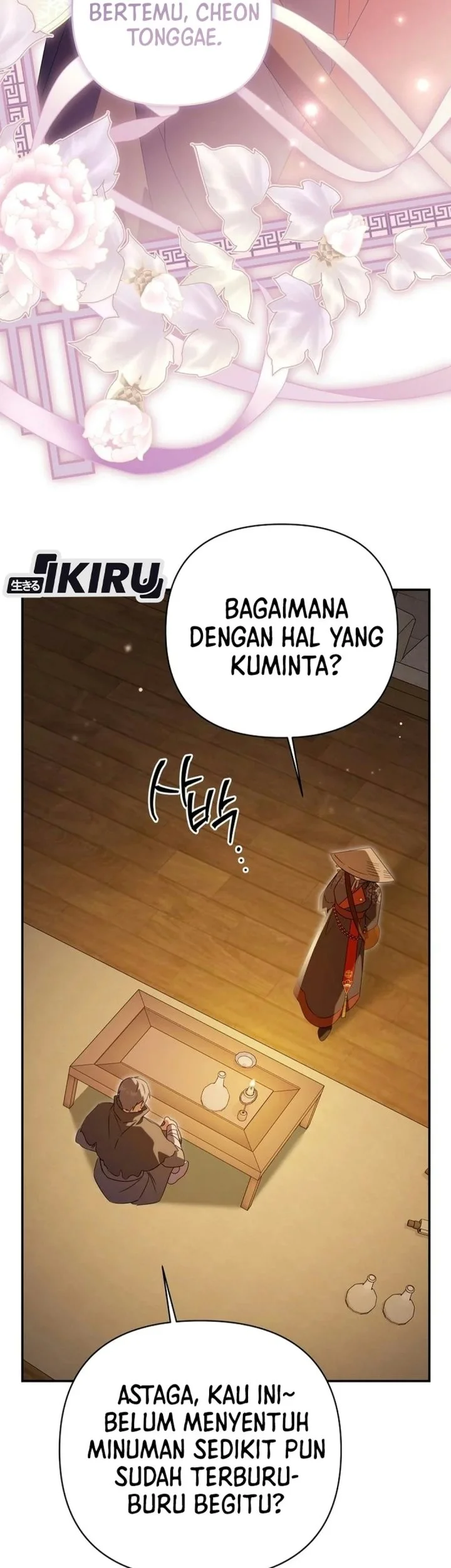 A Baby Cat Who Commands the Dog Clan Chapter 41 Gambar 6