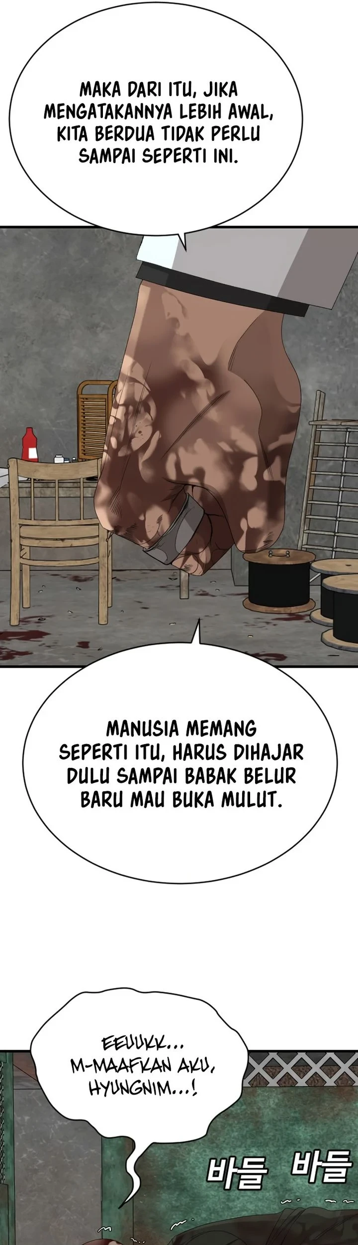 A Bad Person Chapter 302 Gambar 7