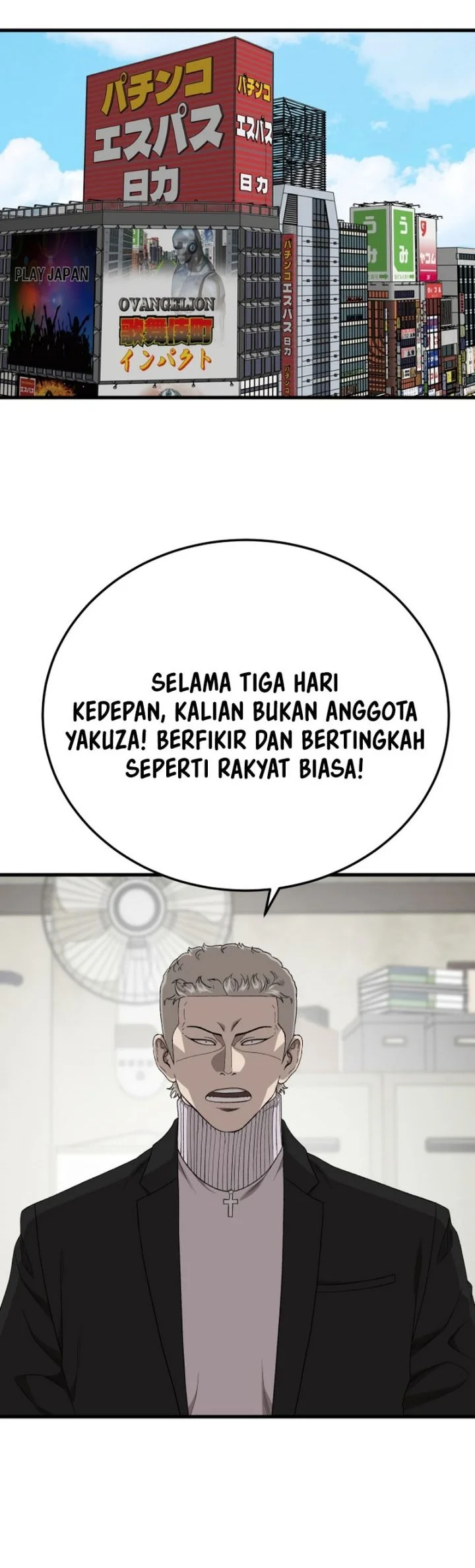 A Bad Person Chapter 305 Gambar 7