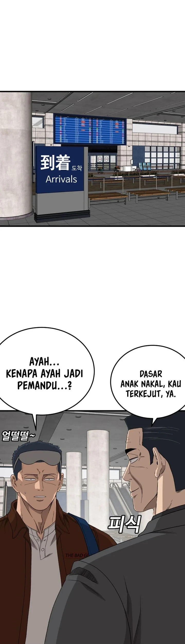 A Bad Person Chapter 306 Gambar 7