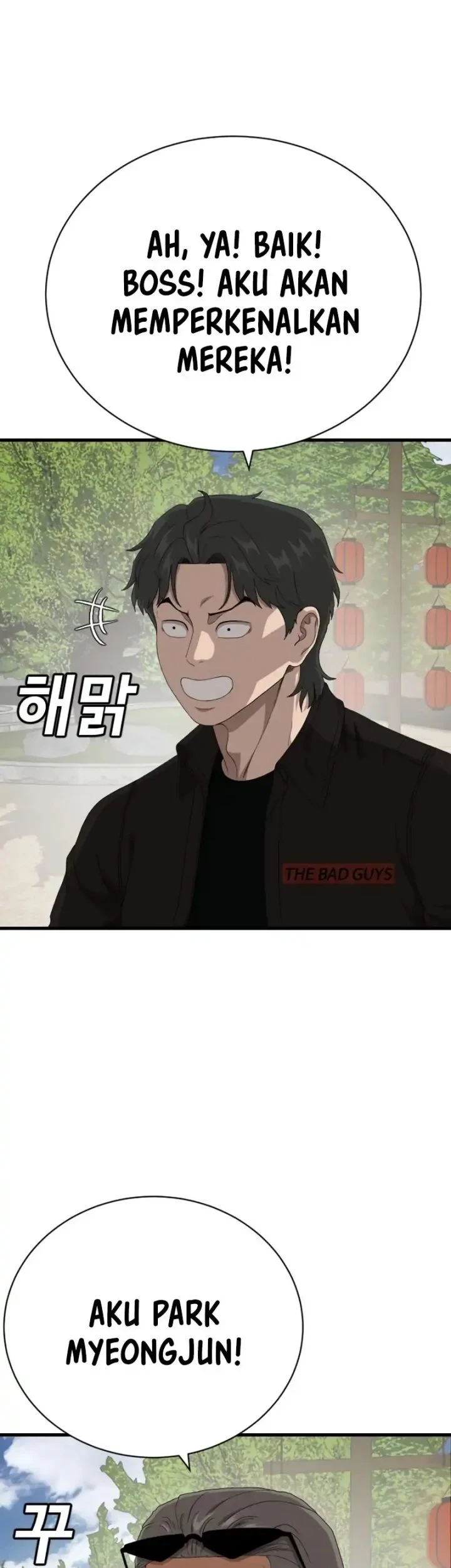 A Bad Person Chapter 308 Gambar 7