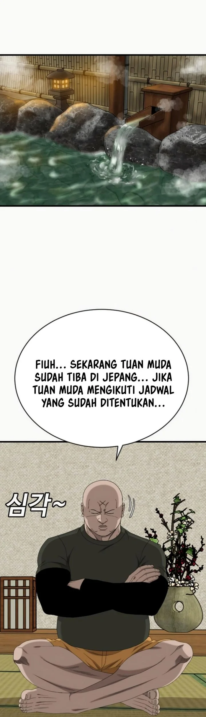 A Bad Person Chapter 310 Gambar 7