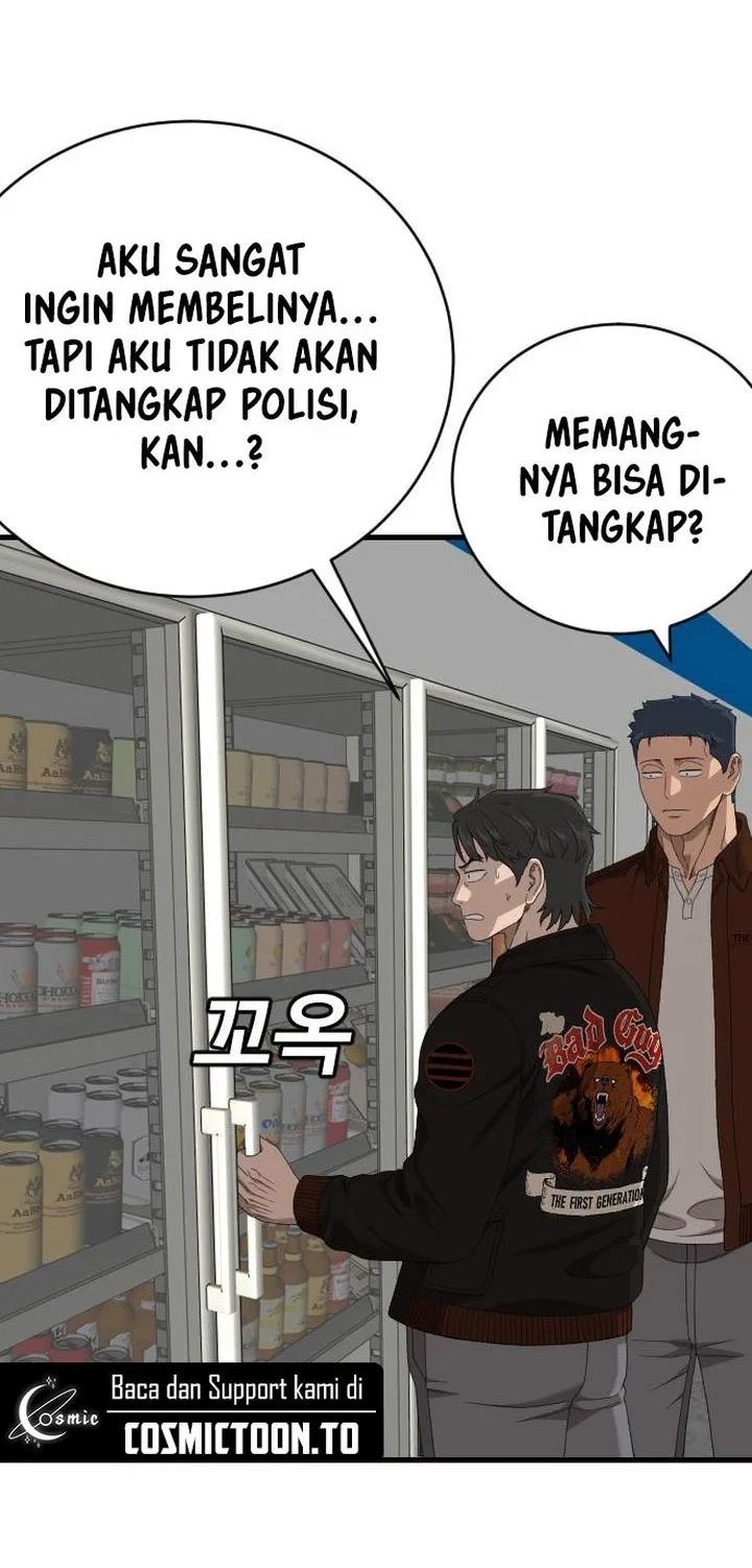 A Bad Person Chapter 311 Gambar 6