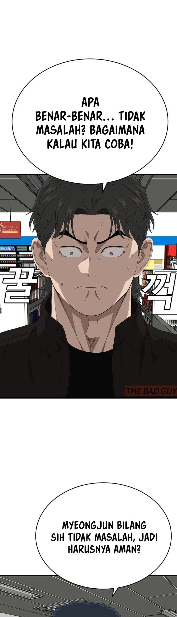 A Bad Person Chapter 311 Gambar 7
