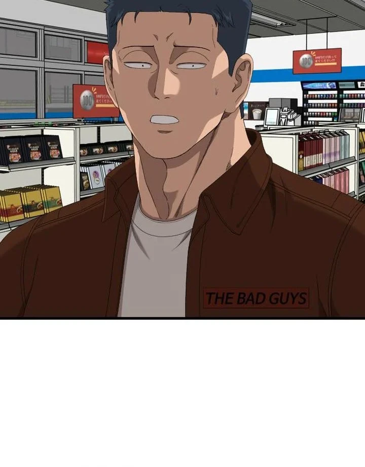 A Bad Person Chapter 311 Gambar 8